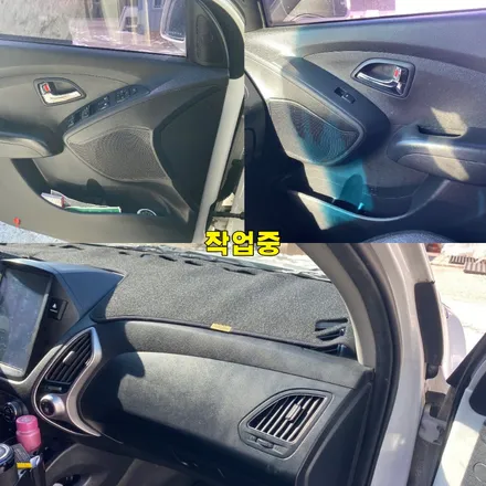 파주 운정 투산ix 비노출 엠비언트 시공 작업 후기 / 경기 파주