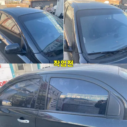 파주 운정 젠트라 애니가드반반사 필름 AP80 시공 작업 후기 / 경기 파주