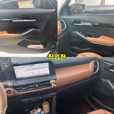 파주 운정 쉘토스 비노출 엠비언트 식빵등 시공 작업 후기 / 경기 파주