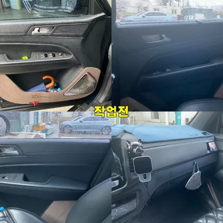파주 운정 렉스턴 코더스 엠비언트 시공 작업 후기 / 경기 파주