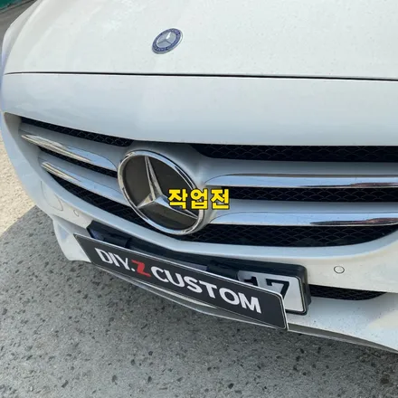 파주 운정 벤츠 C220 그릴교체 시공 작업 후기 / 경기 파주