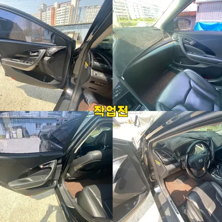 파주 운정 그랜저 HG 비노출 엠비언트 시공 작업 후기 / 경기 파주