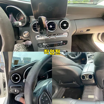 벤츠 C220 순정 엠비언트 광량업 및 송풍구엠비언트 연동 / 경기 파주