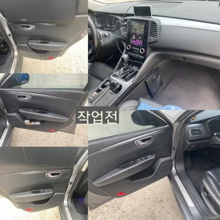파주 운정 \'SM6\' 비노출 엠비언트! / 경기 파주