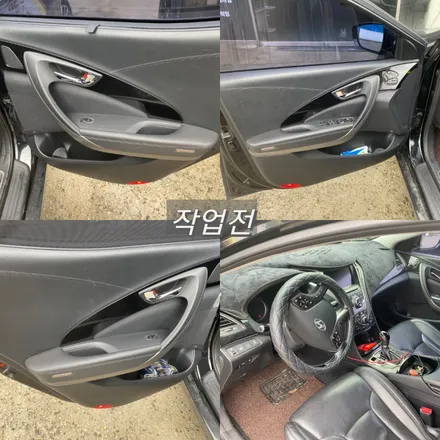 \'그랜저HG 비노출 엠비언트 시공\' 작업 후기! / 경기 파주