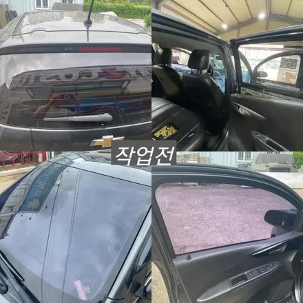파주 일산 운정 야당 \'더 넥스트 스파크\' 나노필름 이지스 BR 반사필름 틴팅(썬팅) 재시공 후기! / 경기 파주