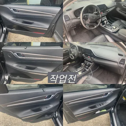 파주 일산 김포 야당 \'그랜저IG 비노출 엠비언트\' 작업 후기! / 경기 파주