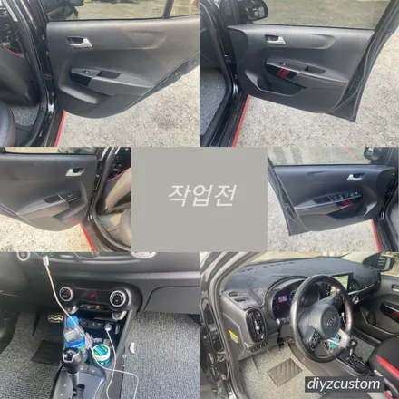 파주 일산 김포 야당 \'모닝 어반 비노출 엠비언트\' 작업 후기! / 경기 파주