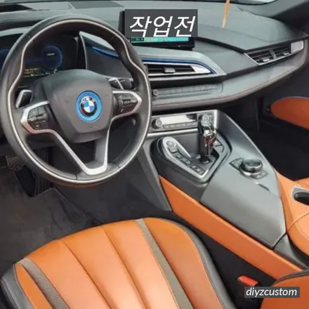 파주 일산 김포 야당 \'BMW i8 비노출 엠비언트\' 출장 작업 후기! / 경기 파주