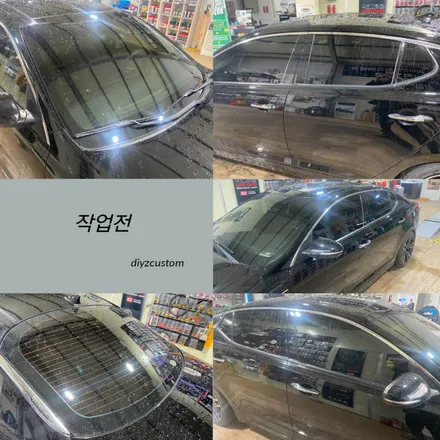 파주 일산 운정 야당 야동동 \'K5 - 나노필름 NF9R 반반사필름 썬팅(틴팅) 후기! / 경기 파주