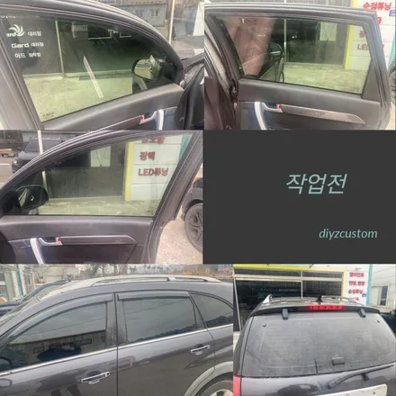 파주 일산 운정 야당 야동동 \'쉐보레 캡티바\' 차량의 \'나노필름 NF9R 반반사필름\'으로 썬팅 후기! / 경기 파주