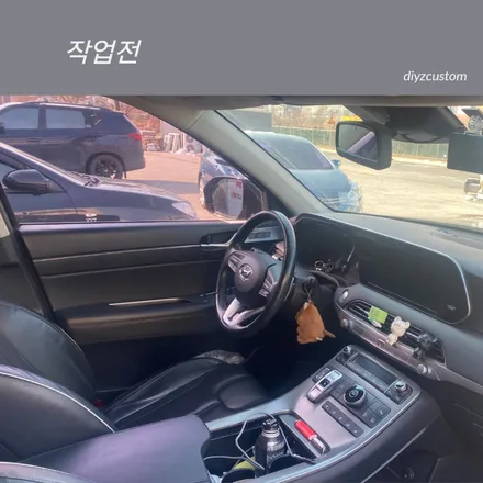 파주 일산 운정 야당 야동동 \'펠리세이드\' 차량의 \'나노필름 NF9R 반반사필름\'으로 썬팅(틴팅) 작업 후기! / 경기 파주
