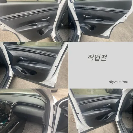 파주 일산 운정 야당 \'투싼nx4 비노출 엠비언트\' 작업 후기! / 경기 파주