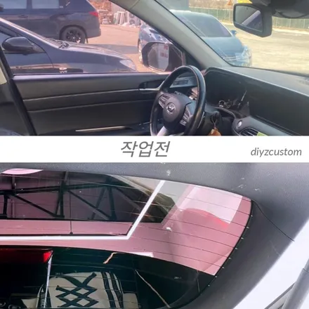 \'펠리세이드 나노필름 NF9R 반반사필름 썬팅 재시공\' 작업 후기! / 경기 파주