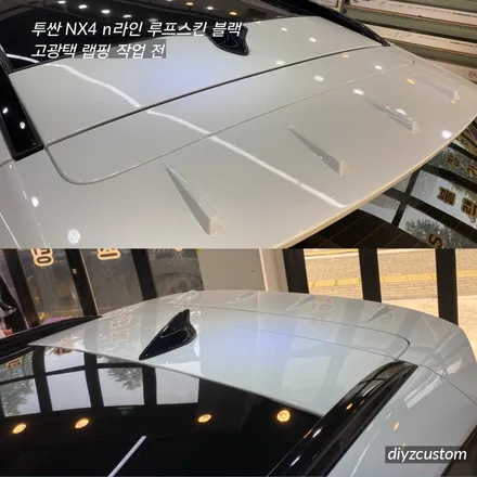 \'투싼 NX4 n 라인\' \'루프스킨 고광택 블랙 랩핑\' 작업 후기! / 경기 파주
