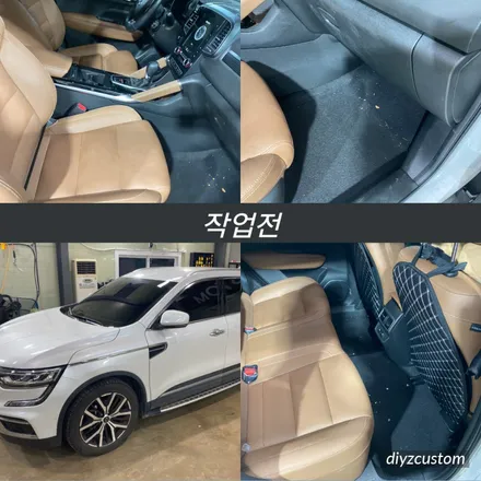 파주 일산 고양 금촌 운정 야당 야동동 \'더뉴QM6 디테일링 스팀세차!\' / 경기 파주