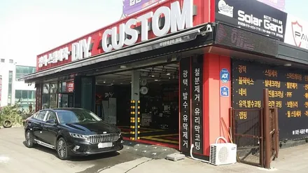 [파주/문산/금촌/교하/일산 튜닝]기아자동차 K7 신차 패키지<블랙박스&틴팅&세라믹코팅&열처리>시공 완료 / 경기 파주