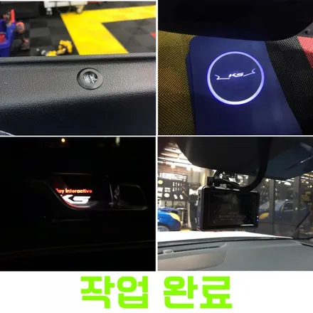 파주 튜닝샵 추천 - 20년식 K5 신차패키지 2차 시공완료 ! / 경기 파주