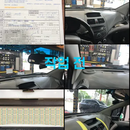 문산 파주 운정 탄현 튜닝추천 - 다이즈커스텀 스파크 중고차패키지 (블랙박스+네비게이션 상단매립+하이패스+ 포스제로 보조배터리+ 이지카 리모콘작업) 시공 완료! / 경기 파주