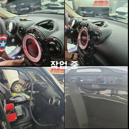 자동차튜닝 / 미니 컨트리맨 GX3000 파인뷰 블랙백스  & 파인드라이브 몬스터8  후방카메라 작업완료 / 경기 파주