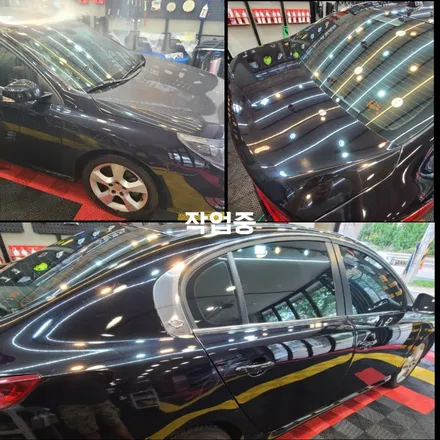 파주 세차는 다이즈커스텀 sm5 고압세차 작업 후기 / 경기 파주