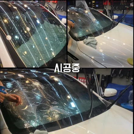 언텍트시대를 선도하는 자동차튜닝샾 파주 다이즈커스텀 k5 애니가드 전체썬팅 시공후기 / 경기 파주