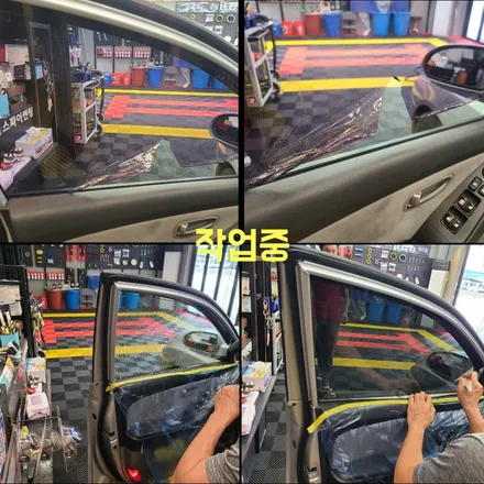 자동차튜닝 저렴한곳 다이즈커스컴 아반떼hd 운전석 부분썬팅 시공후기 / 경기 파주