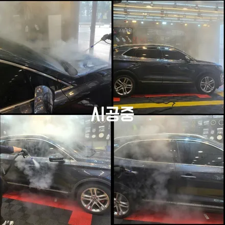 운정 파주 문산 금촌 자동차튜닝 최저가 링컨 KMC 디테일링 스팀세차 시공후기 / 경기 파주