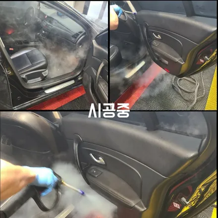 파주 자동차튜닝 최저가 / sm5 디테일링 스팀세차 시공후기 / 경기 파주