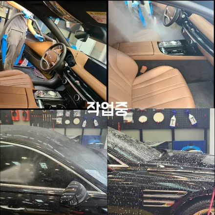 파주 운정 세차 진짜 잘하는곳 제네시스 g80 디테일링 스팀세차 시공후기 / 경기 파주