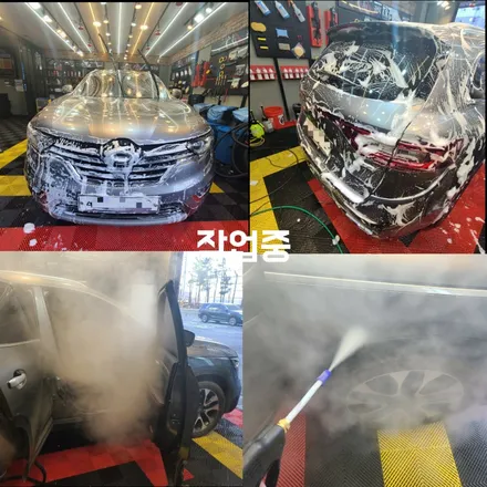 파주 운정 자동차튜닝 전문점 다이즈커스텀 - QM6 디테일링 스팀세차 작업 후기 / 경기 파주