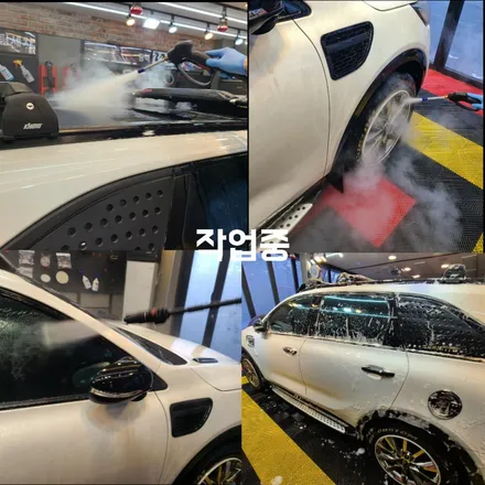 파주 운정 세차 잘하는 저렴한 곳 업체 / 올 뉴 쏘렌토 디테일링 스팀세차 작업 후기 / 경기 파주