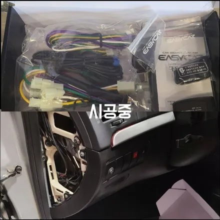 파주 운정 자동차 튜닝 다이즈커스텀 -nf쏘나타 이지카 E2투 시공후기 / 경기 파주