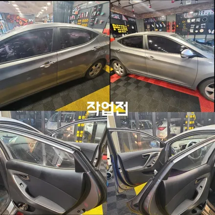 파주 금촌 문산 탄현 자동차 튜닝 최저가 - 아반테ad 썬케어 썬팅 작업 후기 / 경기 파주