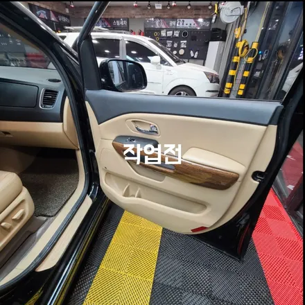 파주 운정 문산 금촌 탄현 백마 일산 고양시 자동차 튜닝 최저가 잘하는곳 / 올 뉴 카니발 리무진 엠비언트 시공후기 / 경기 파주