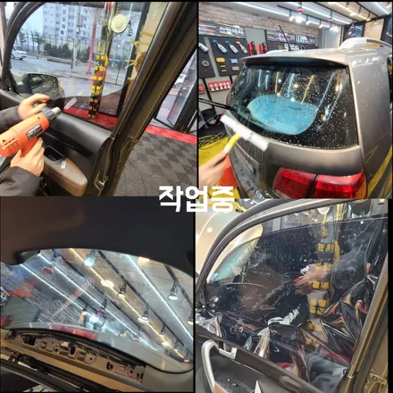 파주 운정 썬팅 잘하는 곳 추천 쏘렌토r 썬케어 썬팅 시공 작업 후기 / 경기 파주