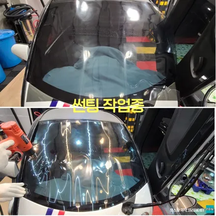 파주 운정 르노 트위지 전면 썬팅 파비스 pv9 농도 30% 블랙박스 터치고 k7 시공 작업 후기 / 경기 파주