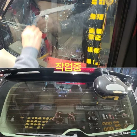 파주 금촌 문산 자동차 튜닝 추천 트라제xg 부분 썬팅(트렁크,1열) 시공 작업 후기 / 경기 파주