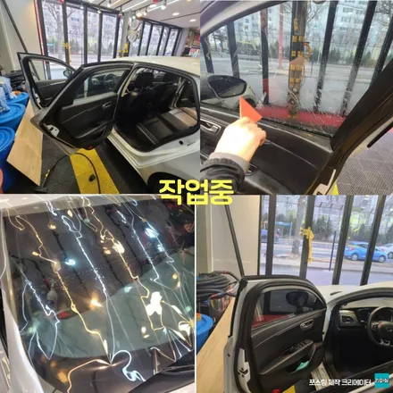 파주 운정 sm6 전체 썬팅 파비스 pv7 전면15 측후면30 시공 작업 후기 / 경기 파주