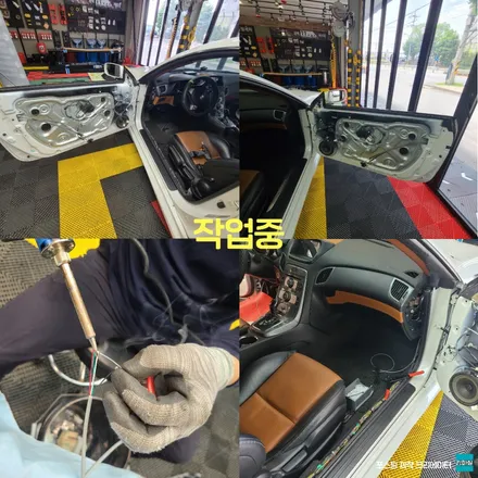 파주 운정 일산 김포 제네시스 쿠페 엠비언트 시공 작업 후기 / 경기 파주