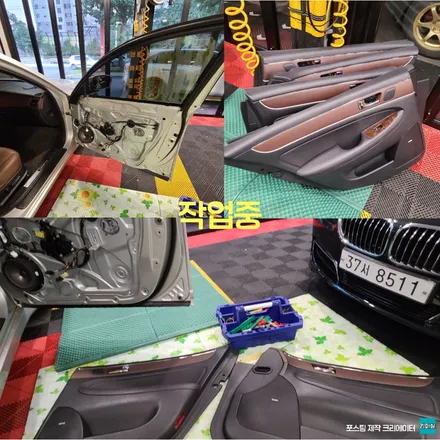 파주 운정 제네시스BH 노출 엠비언트 시공 작업 후기 / 경기 파주