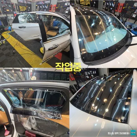 파주 운정 임펠라 애니가드 반반사 필름 시공 작업 후기 / 경기 파주