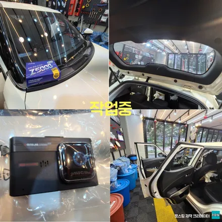 파주 운정 일산 티볼리 아이나비 블랙박스 애니가드 썬팅 시공 작업 후기 / 경기 파주