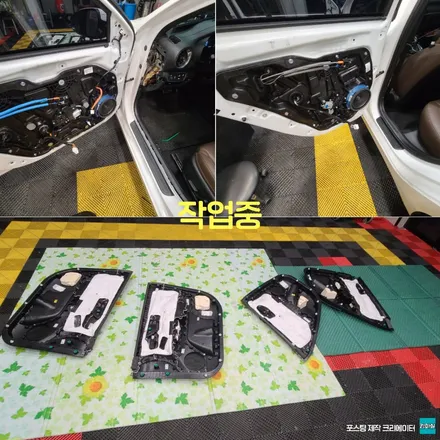 고양 일산 김포 k3 코더스 비노출 엠비언트 맛집 시공 작업 후기 / 경기 파주