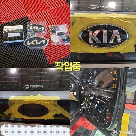 김포 일산 쏘렌토 mq4 도어 라이트 신형 엠블럼+캡 시공 작업 후기 / 경기 파주