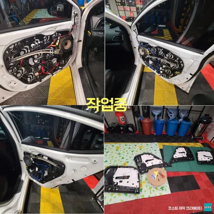 김포 일산 아반테AD 노출 엠비언트 시공 작업 후기 / 경기 파주