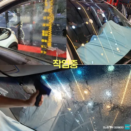 일산 서구 동구 스포티지r 애니가드 ap80 반반사 썬팅 시공 작업 후기 / 경기 파주