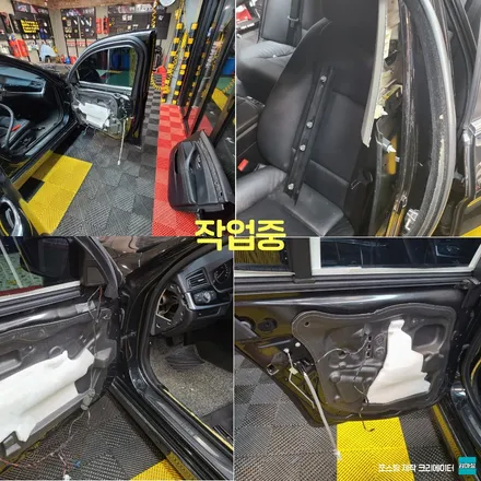 야당역 야당동 bmw 528i 코더스 비노출 엠비언트 성지 맛집 시공 작업 후기 / 경기 파주