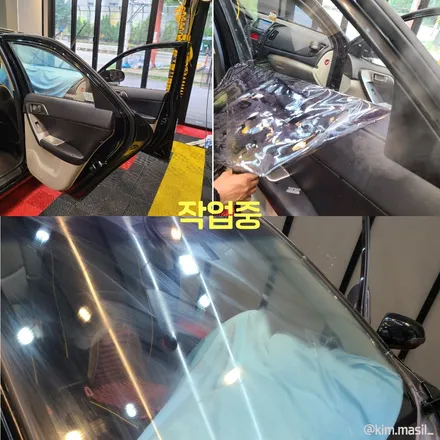 야당역 야당동 자동차 튜닝 잘하는 곳 포르테 쿠페 썬택 전체 썬팅 시공 작업 후기 / 경기 파주