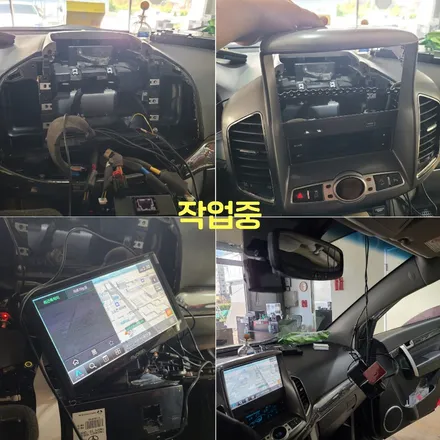 식사동 풍동 캡티바 아이나비 z5000 블박 마이딘 네비 매립 후방카메라 교체 시공 작업 후기 / 경기 파주